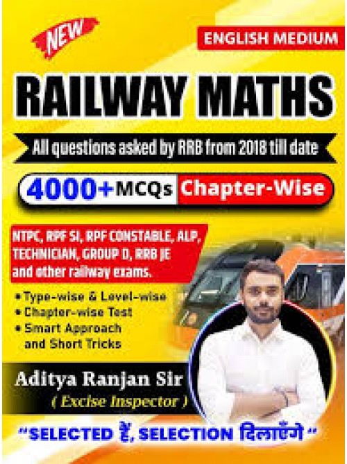 Railway Maths by Aditya Ranjan at Ashirwad Publication